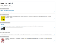 Tablet Screenshot of kiriku-eines.blogspot.com
