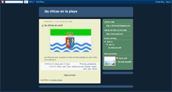 Desktop Screenshot of conilplayas.blogspot.com