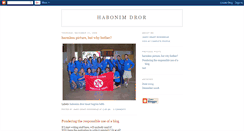 Desktop Screenshot of habonimdror.blogspot.com