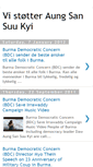 Mobile Screenshot of burmademokratiskbekymring.blogspot.com