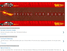 Tablet Screenshot of drivingforburma.blogspot.com