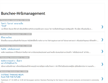 Tablet Screenshot of bunchee-hrmanagement.blogspot.com