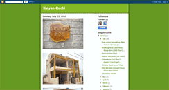 Desktop Screenshot of kalyan-ruchi.blogspot.com