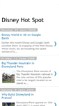 Mobile Screenshot of disneyhotspot.blogspot.com