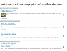 Tablet Screenshot of kavipradeepspiritualsongs.blogspot.com