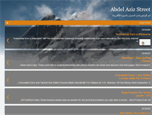 Tablet Screenshot of abd-elaziz.blogspot.com