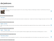 Tablet Screenshot of dorjeeknows.blogspot.com