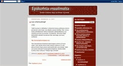 Desktop Screenshot of epakohtiamaailmalta.blogspot.com