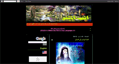 Desktop Screenshot of aghabii.blogspot.com