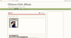 Desktop Screenshot of chinesegirlsalbum.blogspot.com