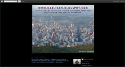 Desktop Screenshot of naaltabh.blogspot.com