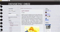 Desktop Screenshot of densetsudrei.blogspot.com