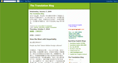 Desktop Screenshot of chinesetoenglishtraslation.blogspot.com