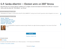 Tablet Screenshot of gpsardos.blogspot.com