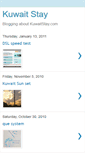 Mobile Screenshot of kuwaitstay.blogspot.com