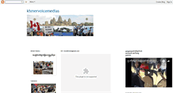 Desktop Screenshot of khmervoicemedias.blogspot.com