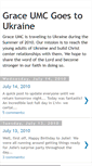 Mobile Screenshot of gracegoestoukraine.blogspot.com