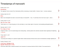 Tablet Screenshot of manooshi.blogspot.com