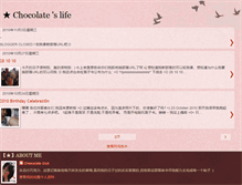 Tablet Screenshot of chocolatemanyi.blogspot.com