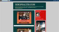 Desktop Screenshot of ieropsaltis.blogspot.com