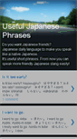Mobile Screenshot of jpn-phrases.blogspot.com