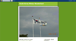 Desktop Screenshot of koreanwinterfest.blogspot.com