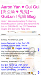 Mobile Screenshot of guilunlibrary.blogspot.com