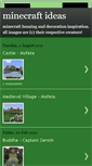 Mobile Screenshot of minecraftideas.blogspot.com