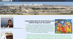 Desktop Screenshot of comunidadebrasilisrael.blogspot.com