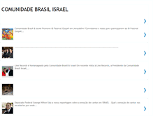 Tablet Screenshot of comunidadebrasilisrael.blogspot.com
