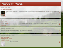 Tablet Screenshot of paddustiphouse.blogspot.com