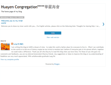 Tablet Screenshot of anuttara-congregation.blogspot.com