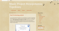 Desktop Screenshot of musicproj.blogspot.com