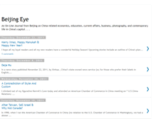 Tablet Screenshot of beijingeye.blogspot.com