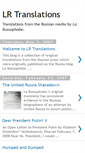 Mobile Screenshot of lrtranslations.blogspot.com