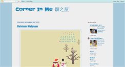 Desktop Screenshot of cornerinme.blogspot.com