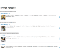 Tablet Screenshot of khmer-karaok.blogspot.com