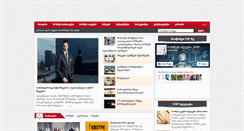 Desktop Screenshot of bizideebi.blogspot.com