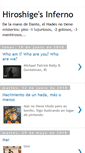 Mobile Screenshot of hiroshiges-inferno.blogspot.com