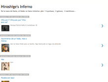 Tablet Screenshot of hiroshiges-inferno.blogspot.com