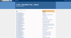 Desktop Screenshot of angkianyou.blogspot.com