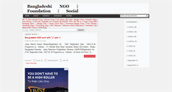 Desktop Screenshot of bangladeshingo.blogspot.com