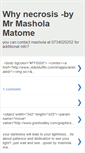 Mobile Screenshot of masholamatome.blogspot.com