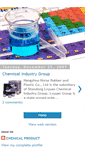 Mobile Screenshot of chemicalproduct.blogspot.com