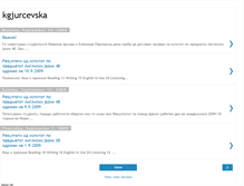 Tablet Screenshot of kgjurcevska.blogspot.com