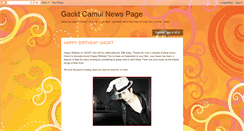 Desktop Screenshot of camuigakuto.blogspot.com