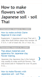 Mobile Screenshot of japanese-thai-flowers.blogspot.com