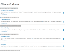 Tablet Screenshot of chinesechekkers.blogspot.com