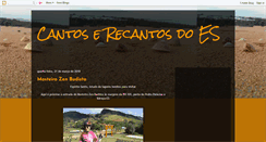 Desktop Screenshot of cantoserecantos-es.blogspot.com