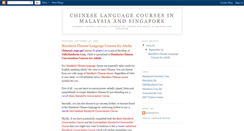 Desktop Screenshot of chineselanguagecourse.blogspot.com